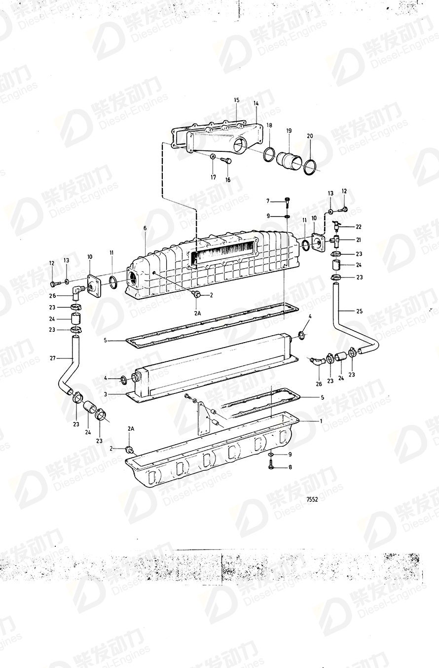 VOLVO Overhaul kit, water pump 276636 Drawing VOLVO Overhaul kit, water pump 276636 Drawing